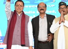 मुख्यमंत्री पुष्कर सिंह धामी पहुंचे समापन समारोह में