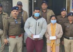 बांग्लादेशी सहित उसे फर्जी पहचान उपलब्ध कराने वाली महिला गिरफ्तार