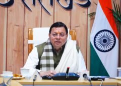 रंगोत्सव की ऊर्जा से राज्य के विकास में भरने हैं नये रंगः सीएम