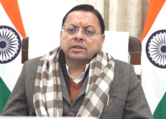 मुख्यमंत्री ने विभिन्न विकास योजनाओं के लिए प्रदान की 257 करोड़ की वित्तीय स्वीकृति