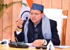 पौड़ी के ऐतिहासिक कलेक्ट्रेट भवन को हेरिटेज के रूप किया जा रहा संरक्षित