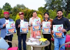 सीएम ने फिल्म “जलमभूमि” के पोस्टर का विमोचन किया