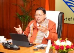 पुलिस का वर्क कल्चर सुधरे, आम आदमी को न सताया जाएः मुख्यमंत्री