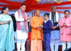 इंटर कॉलेज यमकेश्वर के नवनिर्मित भवन का उद्घाटन किया