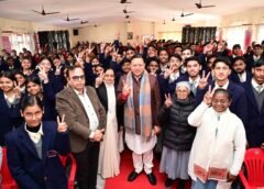 परीक्षा पे चर्चा कार्यक्रम के 9वें संस्करण में शामिल हुए मुख्यमंत्री धामी