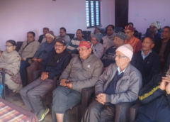 सेवानिवृत्त राजकीय पेंशनर्स संगठन की बैठक में पेशनर्स की समस्याओं पर हुई चर्चा