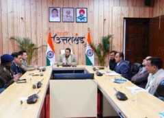 मुख्यमंत्री धामी ने कानून व्यवस्था को लेकर ली उच्च स्तरीय बैठक