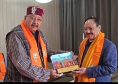 महाराज ने केंद्रीय मंत्री नड्डा से की शिष्टाचार भेंट