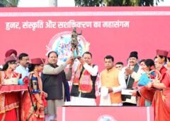 मुख्यमंत्री पुष्कर सिंह धामी ने 295.21 करोड़ के विकास कार्यो का किया लोकार्पण/शिलान्यास