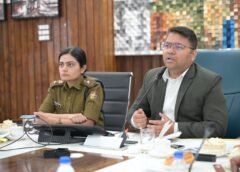 डीएम की अध्यक्षता में समन्वय बैठक, सभी विभागों को सख्त निर्देश