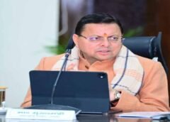 मुख्यमंत्री ने प्रकरण की जांच कर प्रत्येक स्तर पर उत्तरदायित्व निर्धारण के भी दिये निर्देश