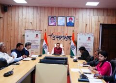 सीएम ने पेंशन प्रकरणों के त्वरित निस्तारण के निर्देश दिए