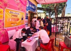 “जन औषधि सप्ताह” के अंतर्गत जाखन, देहरादून में निःशुल्क स्वास्थ्य शिविर का आयोजन