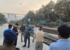 अपर मेलाधिकारी ने मोतीचूर रेलवे स्टेशन का निरीक्षण कर प्रस्तावित व्यवस्थाओं का लिया जायजा