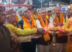 देहरादून में हिंदू नववर्ष पर 2100 दीपों का भव्य दीपोत्सव, उत्तराखंड ब्राह्मण समाज महासंघ ने नवसंवत 2083 का किया स्वागत