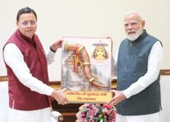 मुख्यमंत्री ने राज्य के विकास में केंद्र के सहयोग के लिए जताया प्रधानमंत्री का आभार