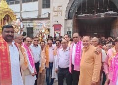 महावीर जयंती पर भव्य शोभायात्रा निकाली गई, पुष्प वर्षा से हुआ स्वागत