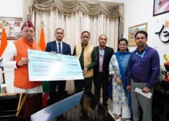 केनरा बैंक ने मुख्यमंत्री राहत कोष के लिए 25 लाख रुपये का चेक भेंट किया