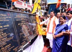 मुख्यमंत्री ने चम्पावत को दी 36.83 करोड़ की विकास योजनाओं की सौगात