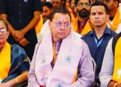 मुख्यमंत्री ने सुना पीएम मोदी के ‘मन की बात’ का 132वां एपिसोड