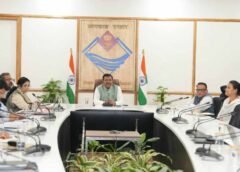 हाई पावर कमेटी ने 187.11 करोड़ की वार्षिक कार्ययोजना को दी मंजूरी