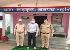 नाबालिग लड़कियों को बांधकर प्रताड़ित करने के आरोप में फैक्ट्री का प्लांट हेड अरेस्ट