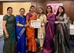 गोल्डन लायनेस क्लब मसूरी हिल्स ने महिला दिवस पर तीन विभूतियों को सम्मानित किया