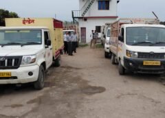 जिला प्रशासन की बड़ी कार्रवाई; हीरा गैस सर्विस के सभी 14 हजार गैस कनेक्शन निकटवर्ती गैस पर किए ट्रांसफर