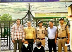 उत्तराखण्ड एसटीएफ की बड़ी कार्रवाई, श्रीनगर से साइबर ठगी गिरोह के दो शातिर गिरफ्तार