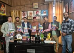 कैबिनेट मंत्री खजान दास ने कमलागिरी फाउंडेशन की स्मारिका का किया विमोचन