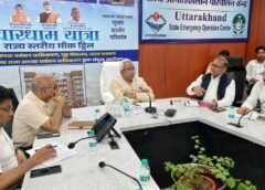 आपदा प्रबंधन और पंचायती राज मिलकर करेंगे काम