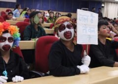 दून विश्वविद्यालय के रंगमंच एवं लोक प्रदर्शन कला विभाग ने बाल नाट्य समारोह का आयोजन किया