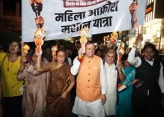 गांधी पार्क से घण्टाघर तक नारी शक्ति का प्रचंड प्रदर्शन