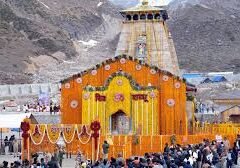 केदारनाथ धाम में उमड़ रहा आस्था का सैलाब, मात्र चार दिनों में 124782 श्रद्धालुओं ने किए बाबा के दिव्य दर्शन