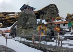 आज वैसाखी पर्व पर घोषित होगी मद्महेश्वर व तुंगनाथ के कपाट खुलने की तिथि