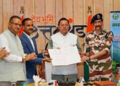 राज्य सरकार किसानों के हितों की रक्षा एवं जवानों के कल्याण के लिए पूर्ण रूप से प्रतिबद्धः सीएम धामी