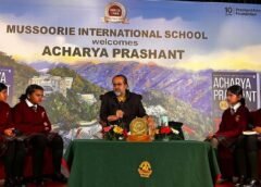 आचार्य प्रशांत ने एमआईएस के छात्राओं के साथ किया संवाद