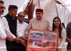 छात्रसंघ लोकतंत्र की नर्सरीः महाराज