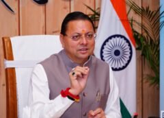 राज्य सरकार के कार्मिकों एवं पेंशनरों को मंहंगाई भत्ता दिये जाने का मुख्यमंत्री ने किया अनुमोदन
