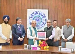 आईआईटी रुड़की में सेंटर फॉर रेगुलेटरी अफेयर्स का हुआ उद्घाटन