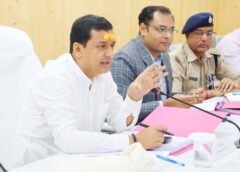 दिशा की बैठक में सांसद ने विभिन्न विभागों की योजनाओं की समीक्षा कर दिए आवश्यक दिशा-निर्देश