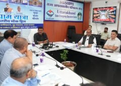 मुख्य सचिव ने की चारधाम यात्रा की समीक्षा, सम्बन्धित जिलाधिकारियों को दिए आवश्यक दिशा निर्देश