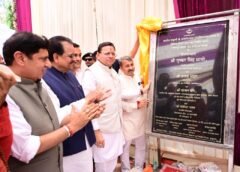 हल्द्वानी में 6.75 करोड़ की लागत से अत्याधुनिक मीडिया सेन्टर का सीएम ने किया शिलान्यास