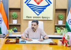 सीएम घोषणाओं की नियमित समीक्षा, जमीनी स्तर पर अधिकारियों की जवाबदेही होगी तय