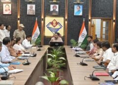 जनता को राहत देने के लिए बनेगा ऑनलाइन शिकायत समाधान तंत्रः डीएम