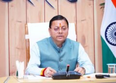 मुख्यमंत्री ने प्रदान की विभिन्न विकास योजनाओं के लिए 1252 करोड़ की वित्तीय स्वीकृति