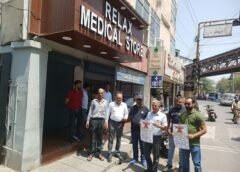 राजधानी देहरादून हजारों मेडिकल स्टोर रहे बंद