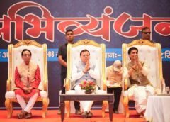 देवभूमि उत्तराखंड सदियों से साहित्य, संस्कृति और सृजन की भूमि रहीः धामी