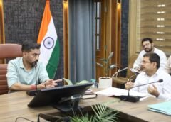 जलभराव के दृष्टिगत त्वरित एवं स्थायी समाधान को डीएम ने विभागों दिए कार्ययोजना प्रस्तुत करने के निर्देश