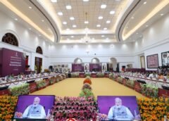 विकसित भारत के लिए विकसित उत्तराखंड का संकल्प, नीति आयोग में सीएम धामी ने रखा राज्य का विजन